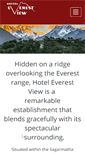 Mobile Screenshot of hoteleverestview.com